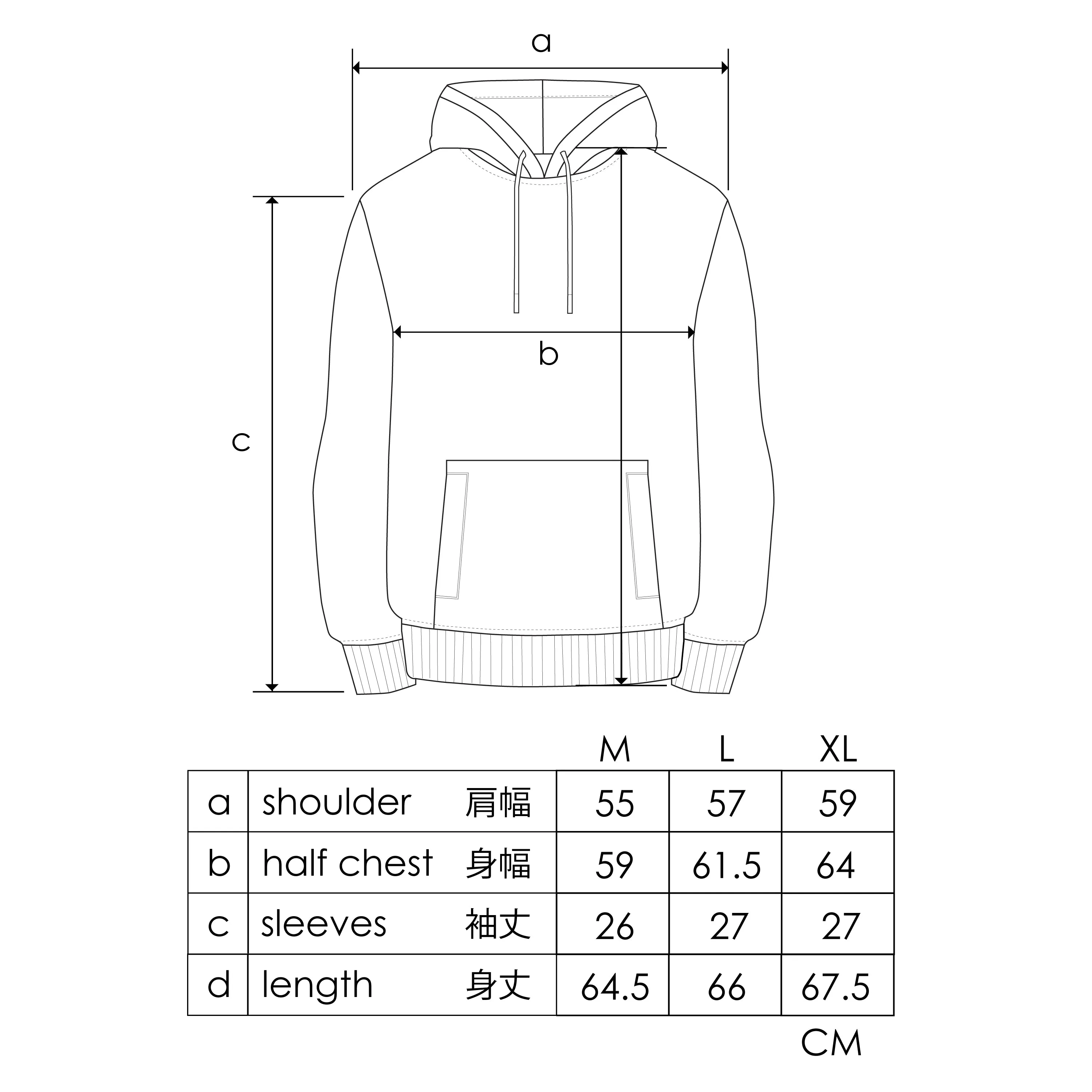 2415 EPNY 89 HOODIE