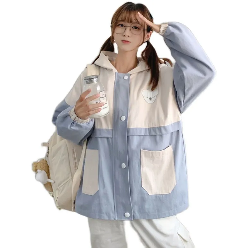 Kawaii Double Color Coat with Hooded
