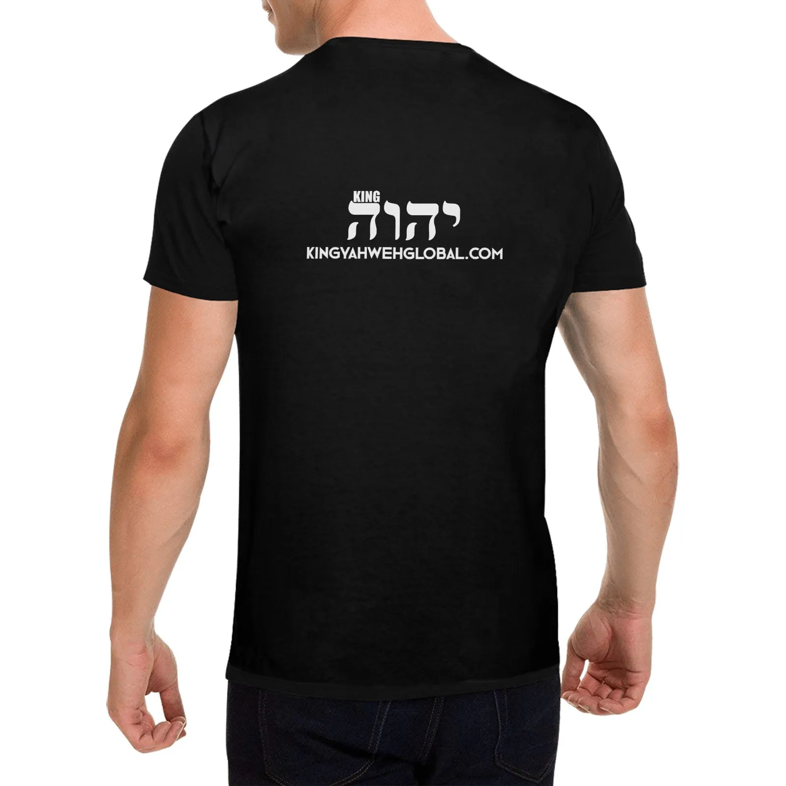 KING YAHWEH (DIVINE QUOTES) T--Shirt Colletion #1