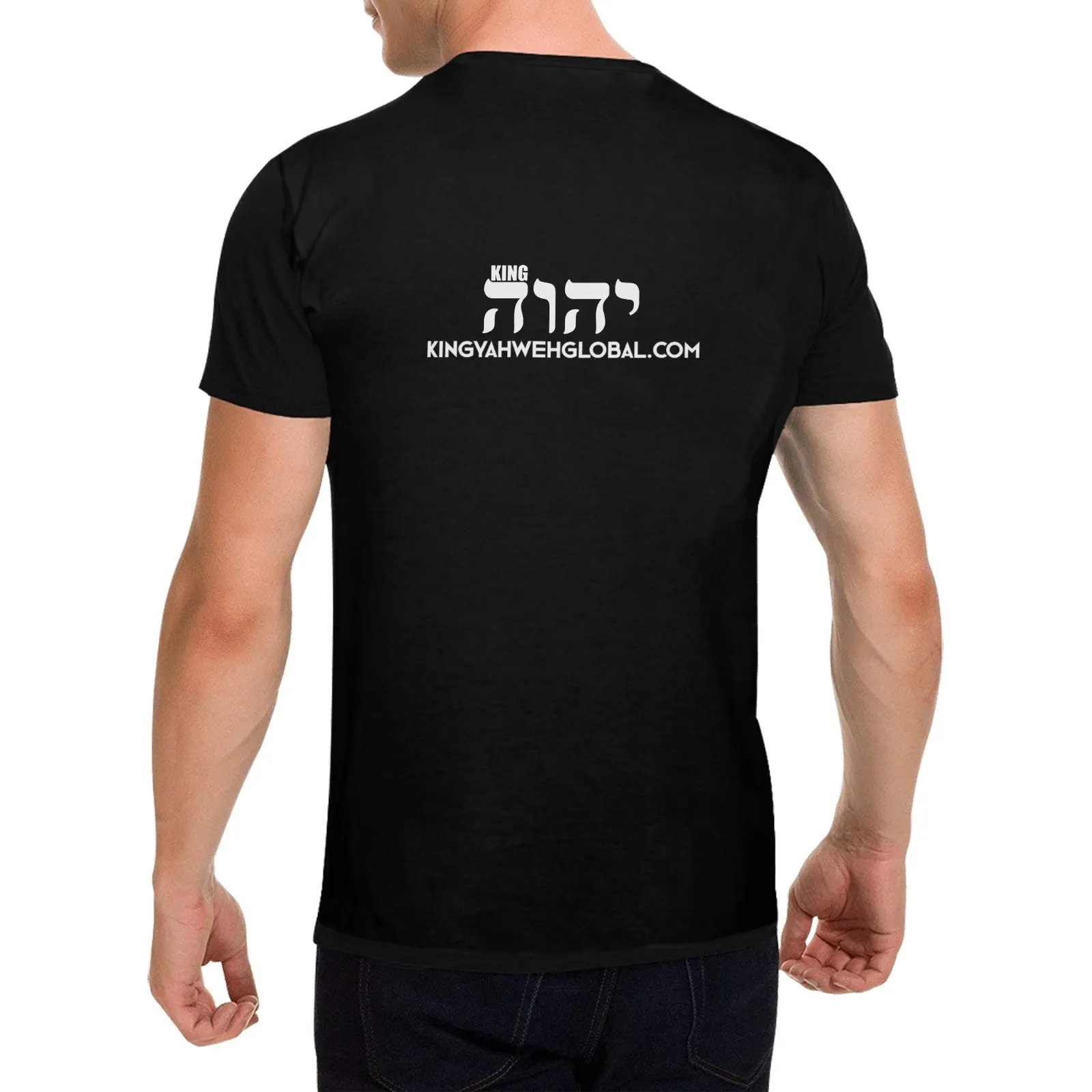 KING YAHWEH (DIVINE QUOTES) T--Shirt Colletion #1